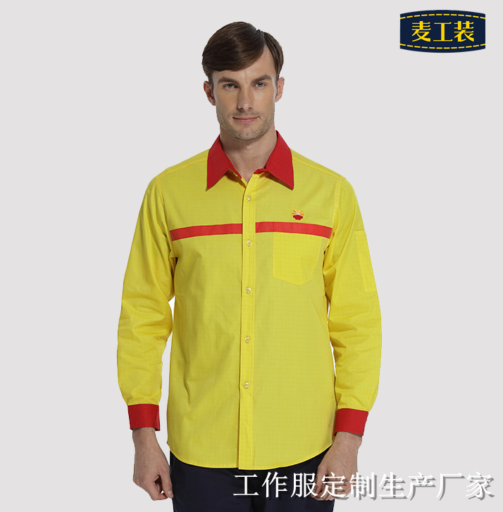 阻燃工裝用于哪些一線作業(yè)-北京工作服定制批發(fā)廠家攻略