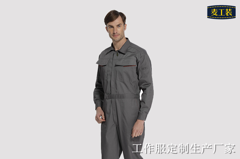 特種防護工作服定制指南-北京工作服定制生產(chǎn)廠家科普
