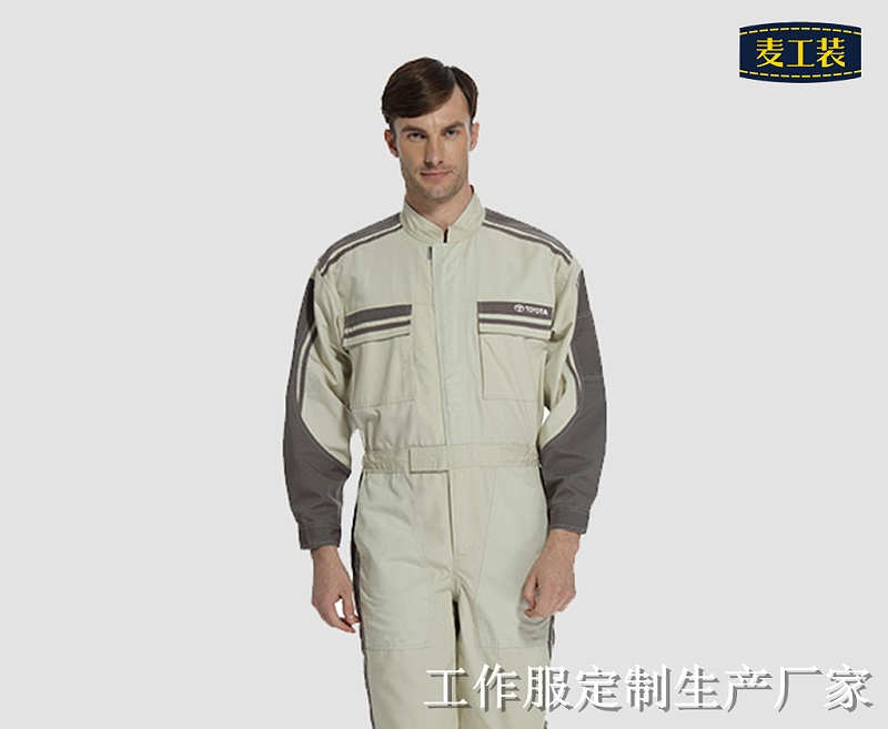 煉鋼廠工作服怎么選-北京工作服定制批發(fā)生產(chǎn)廠家解答