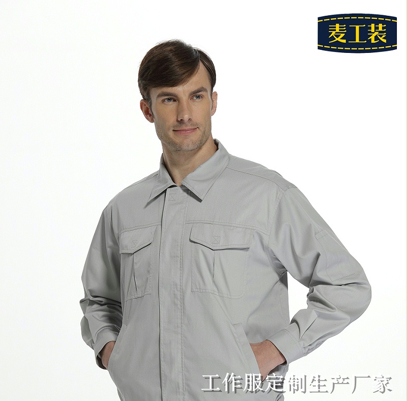 哪些行業(yè)需要連體工作服-北京工作服定制生產(chǎn)批發(fā)廠家解答