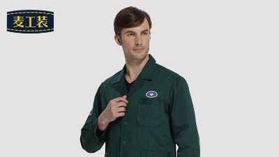 一線工作服設(shè)計(jì)都有哪些特點(diǎn)-北京工作服定制生產(chǎn)廠家經(jīng)驗(yàn)總結(jié)