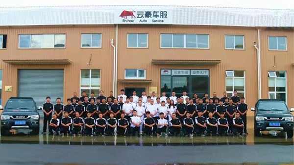統(tǒng)一工裝定制服的意義和作用是什么？麥工裝告訴您