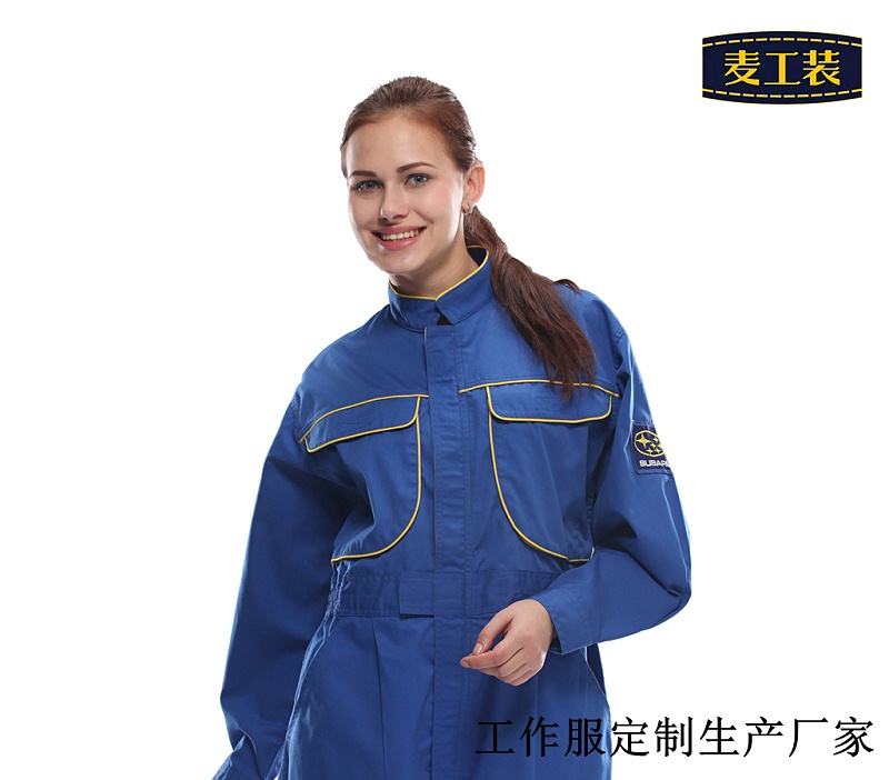 阻燃工裝批發(fā)有哪些誤區(qū)-北京工作服定制生產(chǎn)廠家麥工裝科普